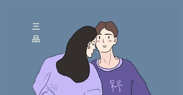 和女生相处的正确姿势（如何与不擅长与男生相处的女生建立良好关系）