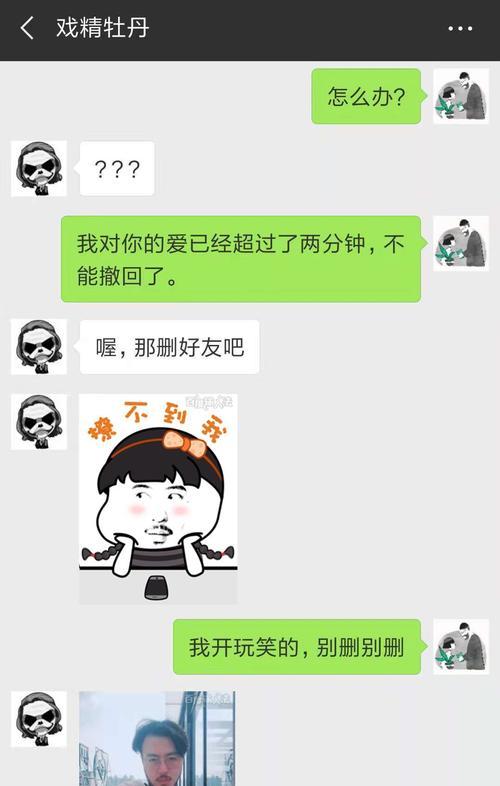 15句精选土味情话，让你秒变撩妹高手！（15句精选土味情话，让你秒变撩妹高手！）