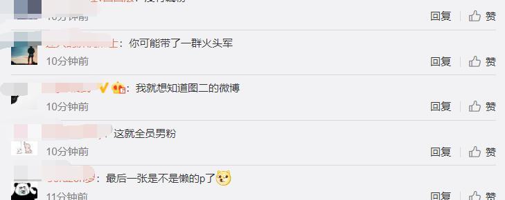 聊天不愁，四个技巧教你如何找到话题