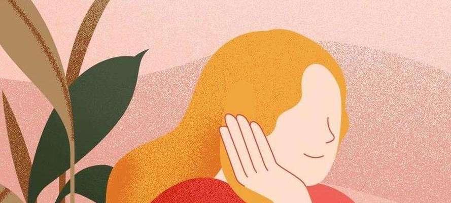如何挽回双相情感障碍患者（掌握情感管理技巧，帮助TA重拾生活信心）