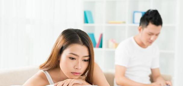 如何有效解决和老公的冷战（掌握正确的应对方法，化解矛盾破冰重归于好）