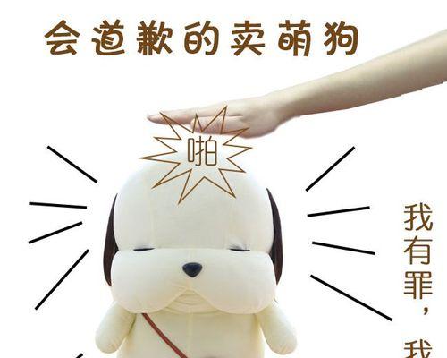 男友生气不理我，该怎么哄？（15个小技巧帮你赢回他的心）