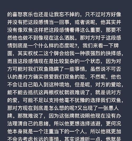 没有钱的前男友，如何挽回他？（挽回前男友的五大技巧，让你成功复合）