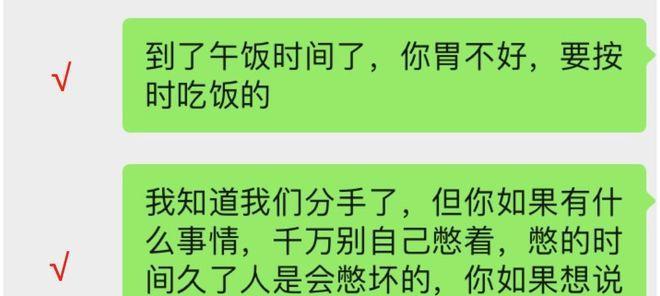 如何在异地恋中重拾爱情（不联系也不分手，教你挽回爱人的有效方法）