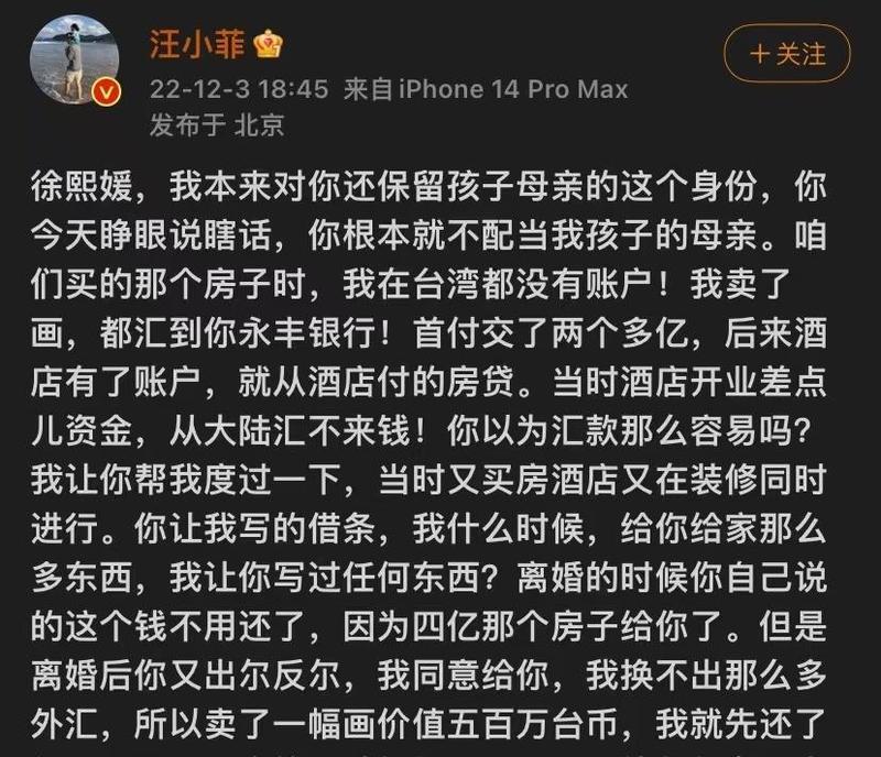 爱情里，无缝衔接后还需挽回（挽回与成长，爱情之路不止一次翻滚）