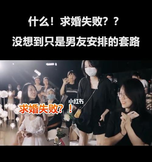 表白失败后的挽回策略（如何用行动证明你的爱？）