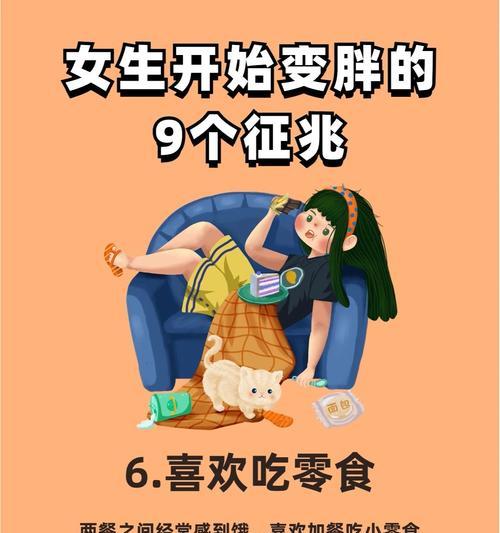 合格男友的标准（15个必备条件，你中了几条？）