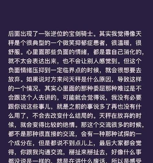 挽回前任，值得一试吗？（以分手以后的改变，还有希望吗？）