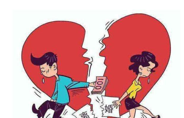 如何挽回前妻的心？（重建爱情的关键技巧）