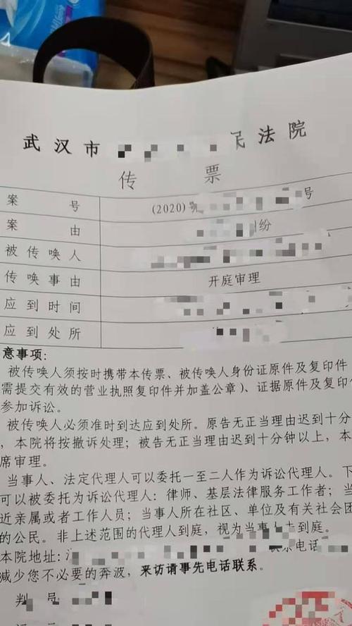发现老公有外遇怎么办？女方起诉离婚程序详解（离婚诉讼流程、证据收集、财产分配等问题解决方法）