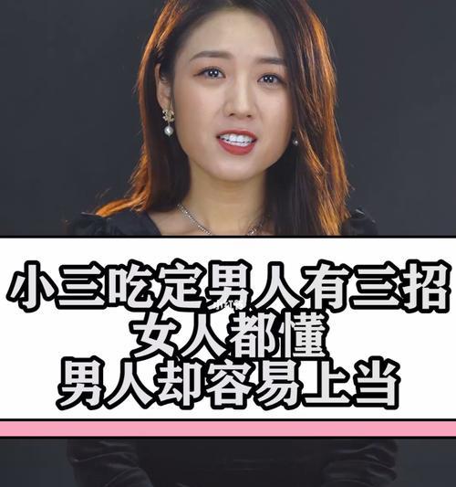 揭秘男人对女人的了解有多少（男人应该知道的15个女性心理和需求）
