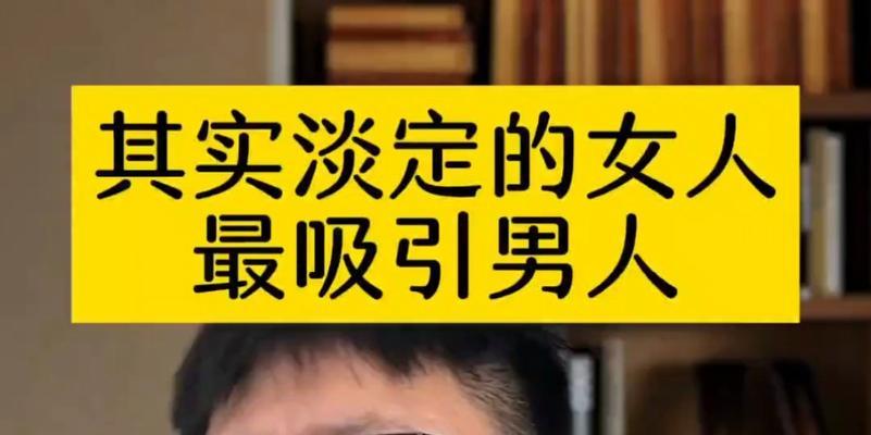 打了男人，如何挽回他？（用5步方法解救你的感情危机！）