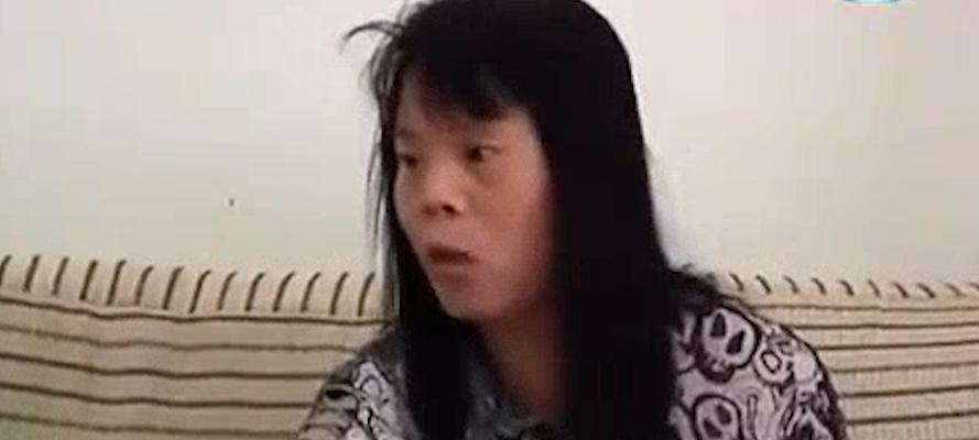 如何处理老公和姐姐关系不好的矛盾（处理家庭内部矛盾，让幸福生活更加美好）
