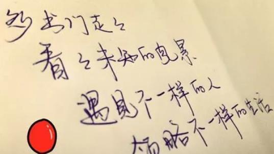 用经典短句挽回分手后的爱情（15个经典短句教你挽回爱情，）
