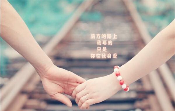 爱情从告白开始（诉说情感的勇气与美好）