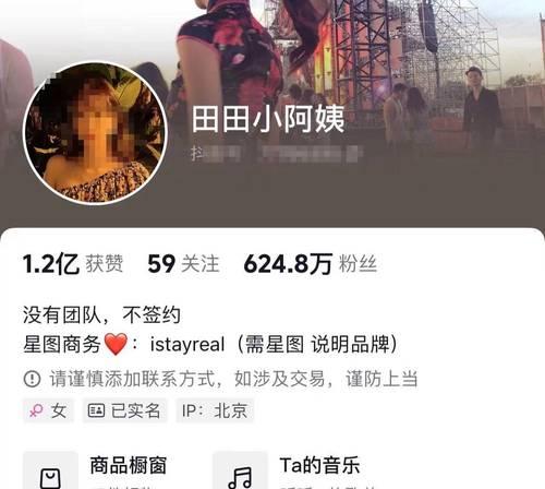 女生屏蔽我却不删除我，你需要知道的事情（探讨女生屏蔽却不删除的心理原因与处理方法）