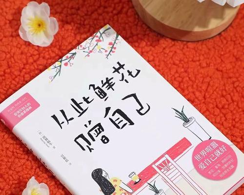 女性漂亮心理分析（为什么女人爱漂亮？）
