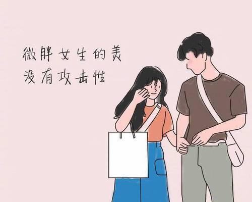 以优秀的人为伴，爱情更美好（和优秀的人谈恋爱的好处及如何选择合适的对象）