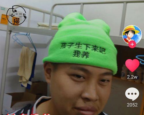 分手后还可以发消息吗？真相大揭秘！（这是一份关于分手后沟通的指南，了解这些你就不会再犯错了！）