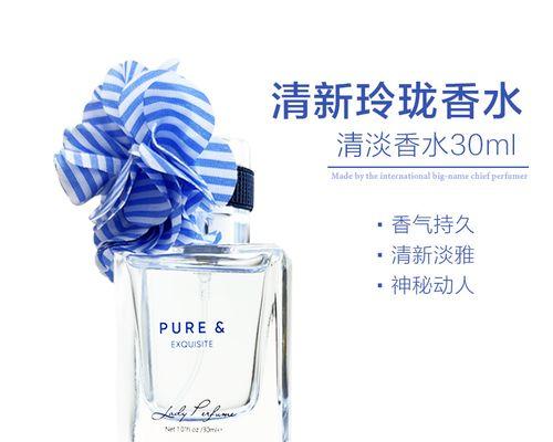 掌握约会技巧，让约会更顺利（女生和男生都应该知道的约会技巧，打造完美约会体验）