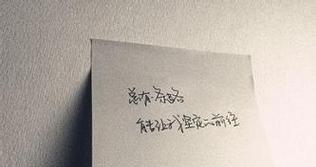 以分手挽回最有效的句子（15句话教你成功挽回TA的心）