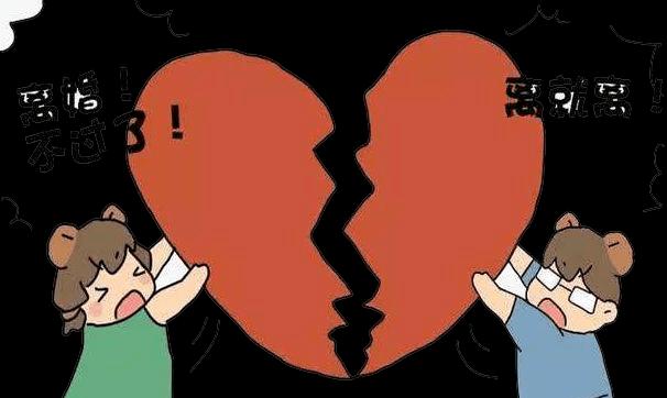 闹离婚后的冷静期多久最合适？（以夫妻闹离婚为例，探讨冷静期的必要性和时间选择）