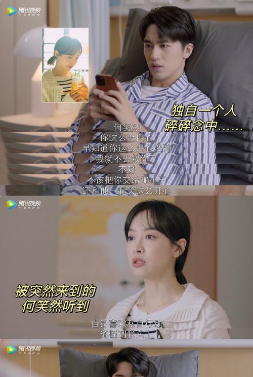 如何快速挽回前男友的心（分手后女人该怎么做？）