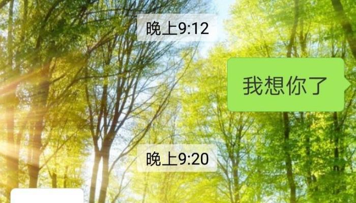 男友不理我，如何留住他心？（用这些方法，让他重新爱上你！）