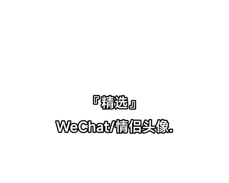 重回从前，让感情更牢固（情侣经常闹分手的原因及解决方法）