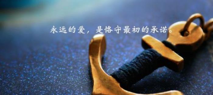 挽回他人，善意或不值得？（探究挽回他人的正当性和可行性，解析其利弊得失）
