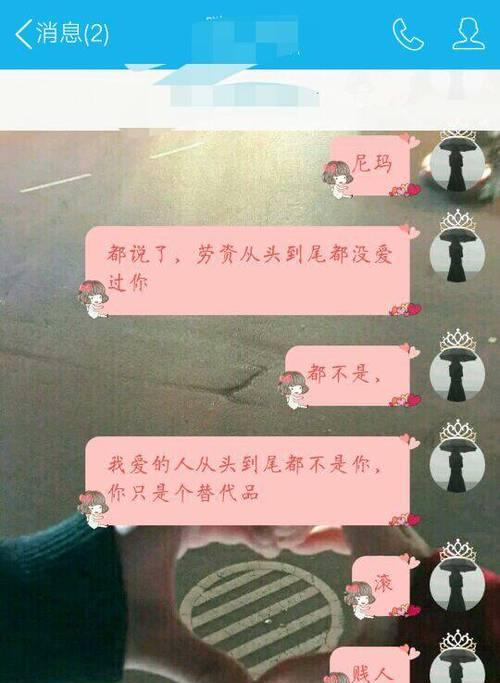被心爱的人拉黑了，如何挽回？（从心理角度出发，用行动去证明你的改变）