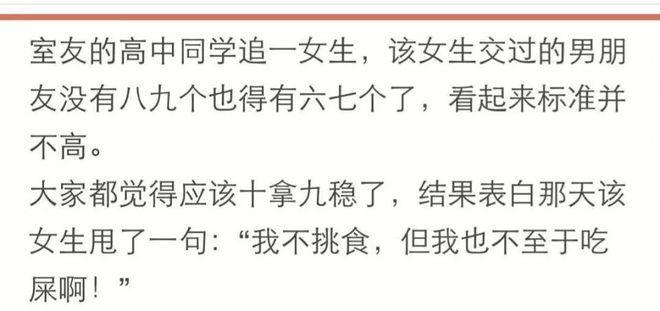 如何在经历过被拒绝后，勇敢地向心仪的女孩表白（从自我调整到创造浪漫氛围的全方位攻略）