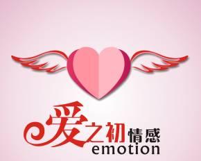若爱从未开始，如何挽回（让爱情有机会继续的7种方法）