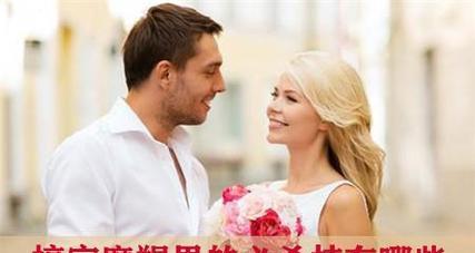 分手后的摩羯座是否会挽回前任？（分析摩羯座挽回前任的行为和心理，了解成功挽回的秘诀）