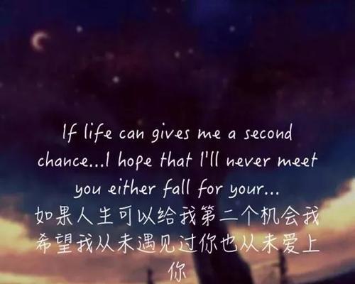 暧昧越久，伤得越深（如何避免在暧昧中受伤？）