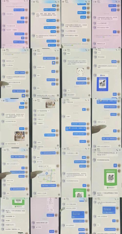 异地恋分手后如何处理？（三个关键点，让你走出分手的阴影）