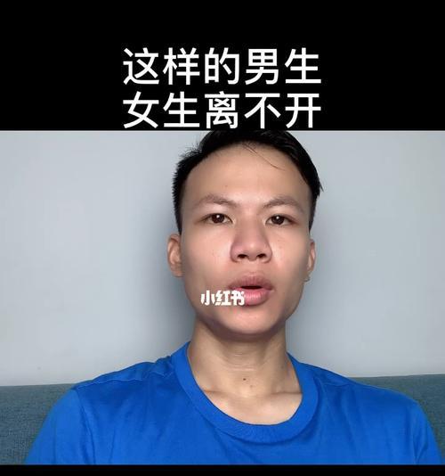 女生怎么追男生（追求男生的技巧和方法）