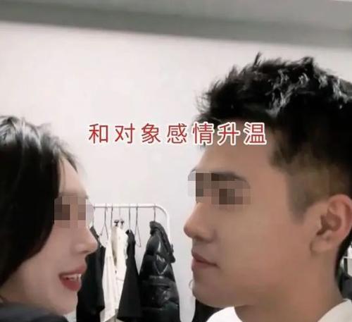 如何挽回心灰意冷的前任（打造自信，改变自己，重新吸引他/她的注意）