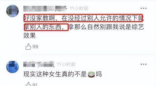 如何婉拒男友出格的请求？（拒绝男友的出格要求，你需要掌握这些技巧！）