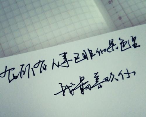 爱情的起点——从告白开始（勇敢表白，成就爱情；告白技巧，迈向幸福）