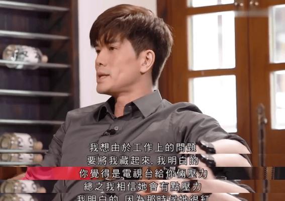 分手后是否应该保持联系？（探讨分手后与前任沟通的必要性、方式及原则）
