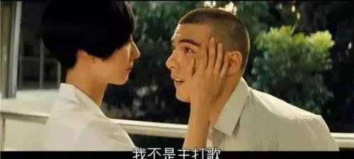 当女友把你当备胎，你该怎么做？（分手还是沉默，备胎的命运掌握在你的手中）