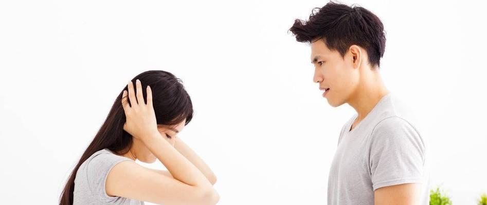 如何挽回老婆的信任——当老公出轨被发现后的救赎之路（15个实用技巧，帮助你重建夫妻关系）