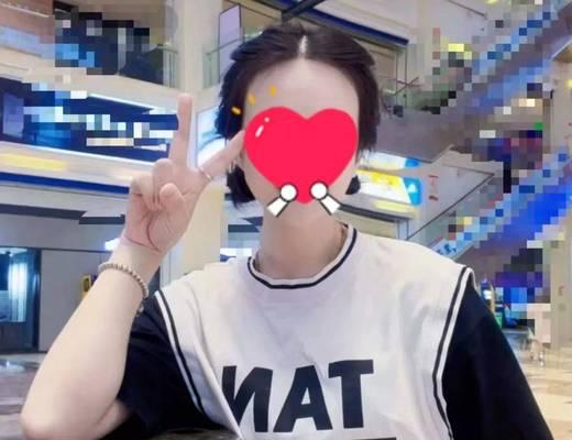 离婚女人的脱单指南（如何重新找到幸福，跨过离婚的阴影）
