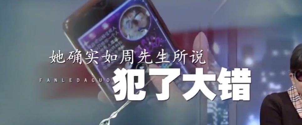 我想离婚，但舍不得孩子（如何面对夫妻关系的破裂与孩子的成长？）