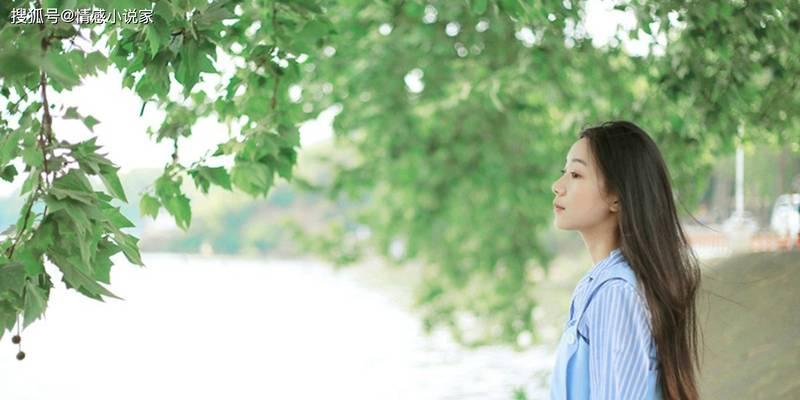 单身女孩如何找到理想伴侣（脱单攻略，让你的爱情生活更美满）