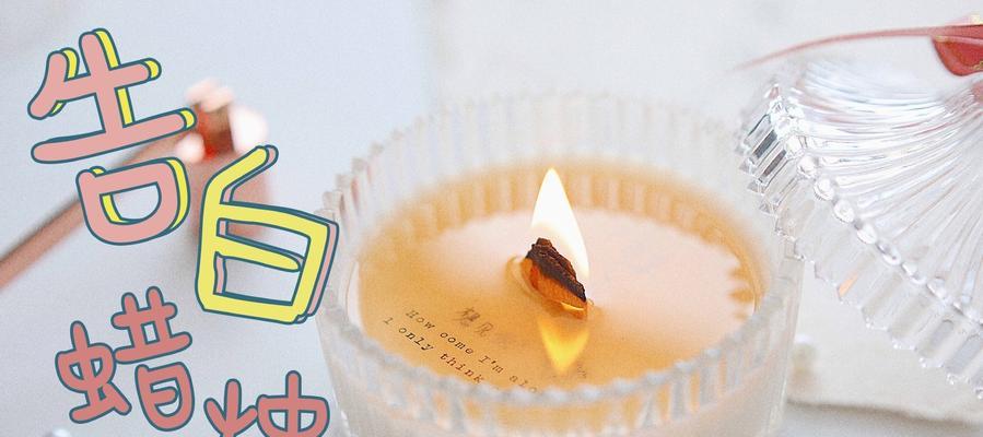 勇敢向他表白，传达爱意的15个技巧（以含蓄的方式向男生表白，赢得他的心（）