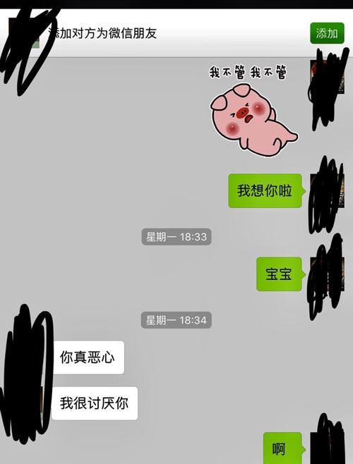 当女友分手又复合，该怎么办？（拥抱过去，放眼未来）