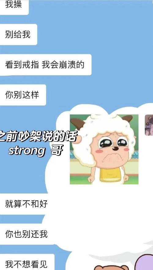 男友假分手的表现，这些信号千万别忽略！（男友用假分手来考验你？从这15个表现看出真相！）