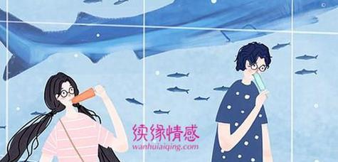 如何处理分手后想复合男友态度不明的情况（应对男友态度不明的复合意愿，让爱情再续情缘）